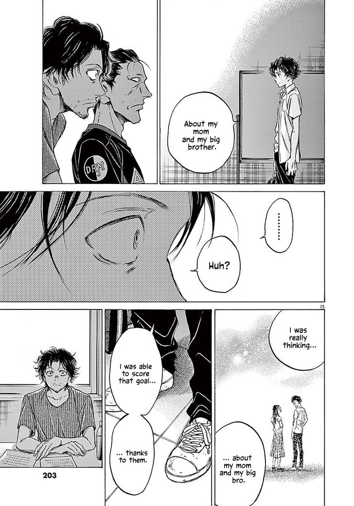 Ao Ashi, Chapter 18 image 15